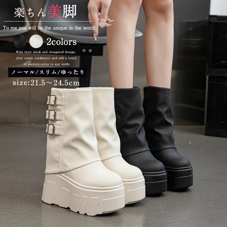 厚底 ショートブーツ レディース ブーツ ヒール9cm 靴 日常 通勤 秋ブーツ おしゃれ ラウンドトゥ 痛くない 履きやすい 柔らかい ナウシ