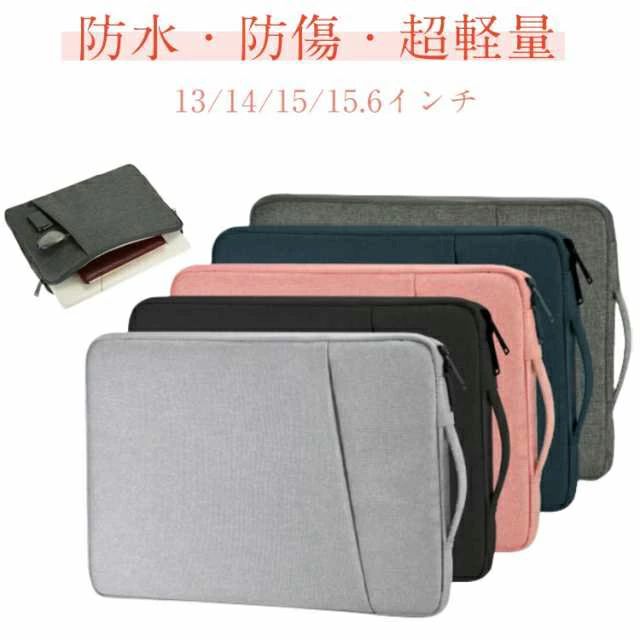 Inner bag for 4-inch laptops, laptop case, computer cover, 5-inch, 5.6-inch laptop case, laptop cover.