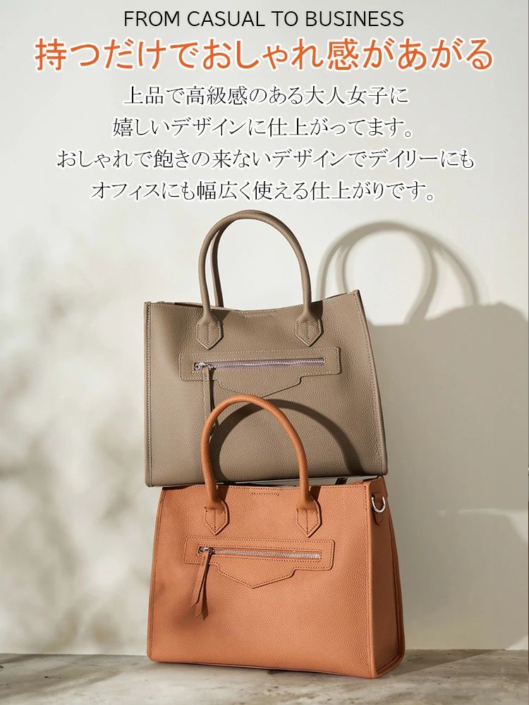 【高品質トップレザー/大容量/おしゃれ】本革 バッグ トートバッグ 牛革 ブランド 大きいサイズ 軽い レザー A4サイズ ビジネス 旅行