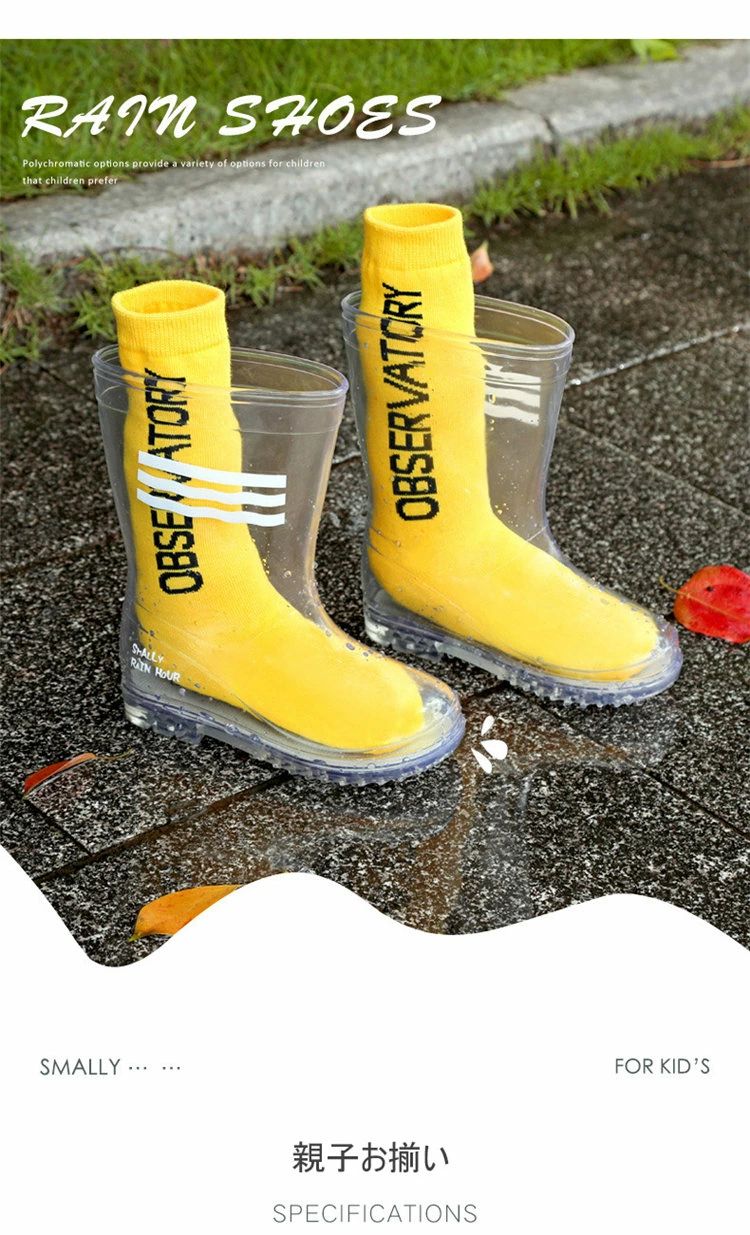 キッズレインブーツ透明クリア雨靴軽量軽い靴下おまけロング長靴おしゃれ小学生か...