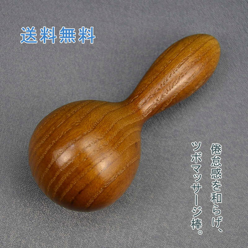 商品画像2