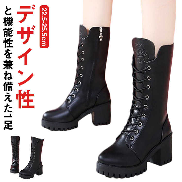 デザイン性と機能性を兼ね備えた1足ゴツめソールで華奢見せつま先と同じ加工を施した踵と安定感のある7cmヒール深い溝を施したソール内側はサラサラした質感の生地で爽やかな履き心地 サイズ 35 36 37 38 39 40 41 サイズについての説明 （35）22.5cm（36）23.0cm（37）23.5cm（38）24.0cm（39）24.5cm（40）25.0cm（41）25.5cm 素材 PU ラバー 色 ブラック 備考 ●サイズ詳細等の測り方はスタッフ間で統一、徹底はしておりますが、実寸は商品によって若干の誤差(1cm～3cm )がある場合がございますので、予めご了承ください。 ●製造ロットにより、細部形状の違いや、同色でも色味に多少の誤差が生じます。 ●パッケージは改良のため予告なく仕様を変更する場合があります。 ▼商品の色は、撮影時の光や、お客様のモニターの色具合などにより、実際の商品と異なる場合がございます。あらかじめ、ご了承ください。 ▼生地の特性上、やや匂いが強く感じられるものもございます。数日のご使用や陰干しなどで気になる匂いはほとんど感じられなくなります。 ▼同じ商品でも生産時期により形やサイズ、カラーに多少の誤差が生じる場合もございます。 ▼他店舗でも在庫を共有して販売をしている為、受注後欠品となる場合もございます。予め、ご了承お願い申し上げます。 ▼出荷前に全て検品を行っておりますが、万が一商品に不具合があった場合は、お問い合わせフォームまたはメールよりご連絡頂けます様お願い申し上げます。速やかに対応致しますのでご安心ください。