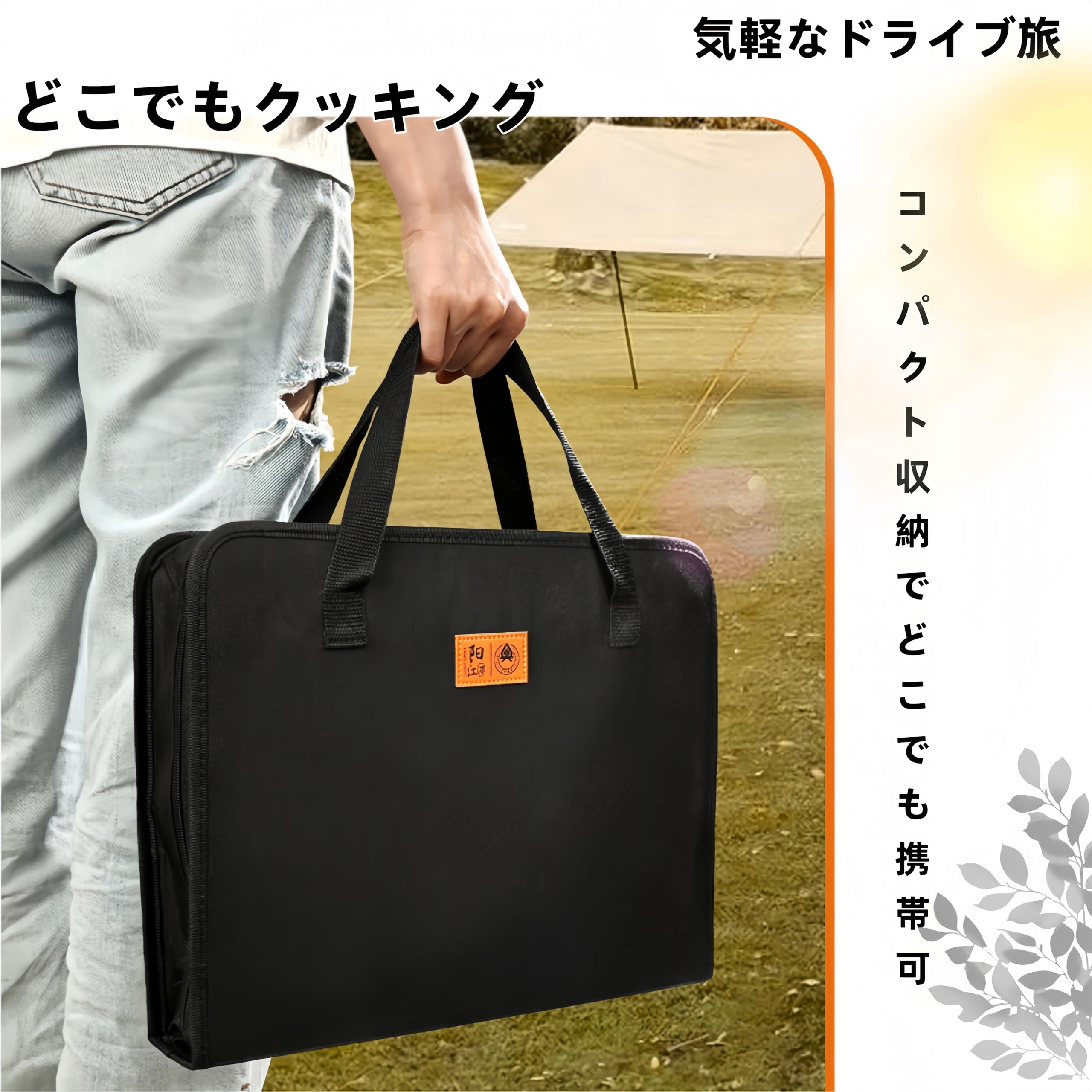 アウトドア調理セット 点セット - キャンプ用調理器具 携帯 多機能 包丁 まな板 収...