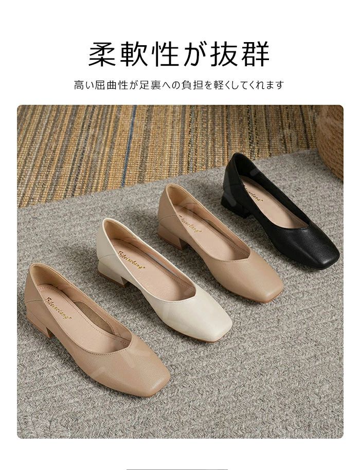 【送料無料】パンプス 痛くない ローヒール Vカットデザイン 黒 歩きやすい 通勤 オフィス 走れるパンプス ラウンドトゥ ローファー レ dynaricco-10005263 ディナリッコ サンプル画像3