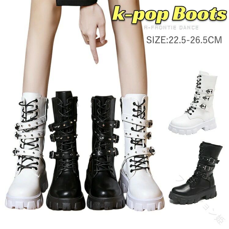 白 黒 ブーツ ダンスブーツ ダンスシューズ レディース ローヒール 厚底 編み上げ 靴 アイドル K-POP ヒップホップ チアダンス ジャズ