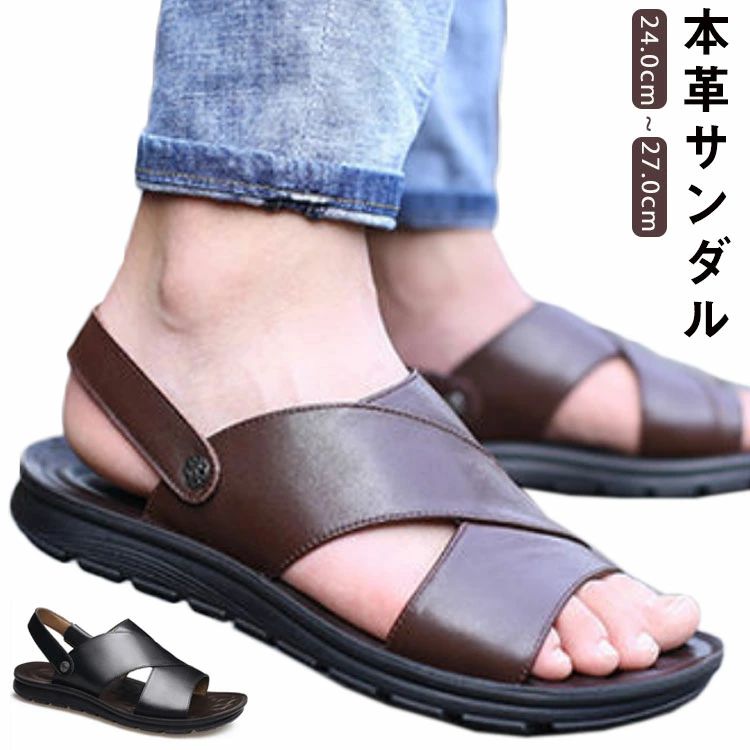 乐天商城 - サンダル メンズ 本革 レザー コンフォート スポーツ ビーチ トング ストラップ サボ クロッグ シャワー スリッポン 2way サンダル おし