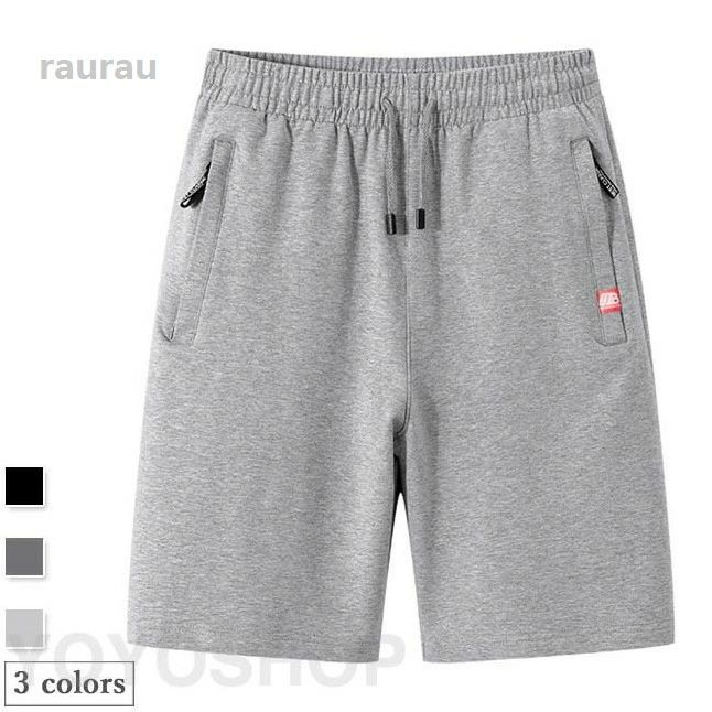 トレーニング 5分丈パンツ ジャージパンツ 薄手 ゆったり ジャージ スウェット ハーフパンツ 夏 半ズボン メンズ 五分丈 履きやすい定番色