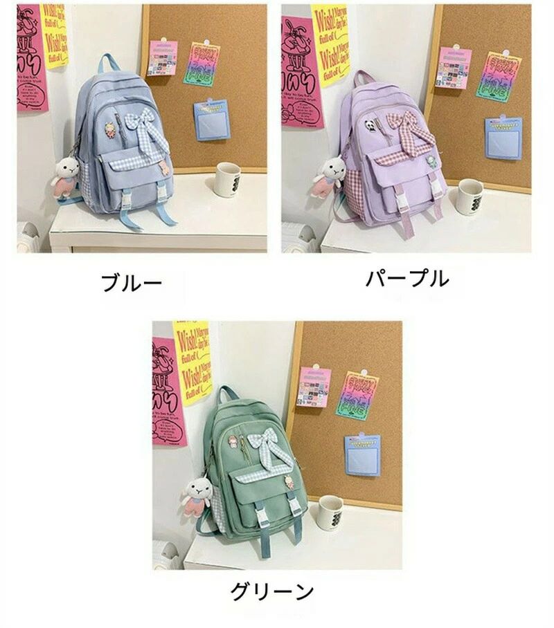 子供 リュック 女の子 リュックサック 小学生 中学生 通学 学生 リュック 子供リュック 学生リュック キッズ リュック バッグ こども バ 2