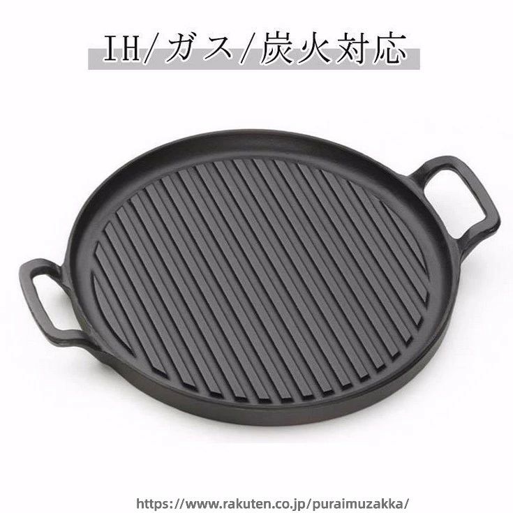 直径：24cm/28cm/31cm、 ※上記サイズは平置き実寸になります。サイズ表の実寸法は商品によって1-3cm程度の誤差がある場合がございます。直径：24cm/28cm/31cm、 ※上記サイズは平置き実寸になります。サイズ表の実寸法は商品によって1-3cm程度の誤差がある場合がございます。