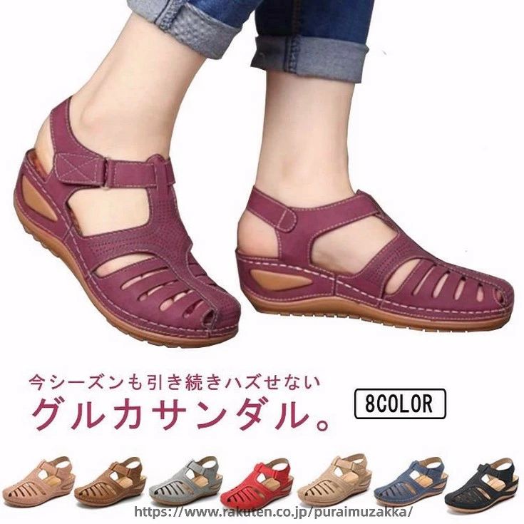 グルカサンダル 歩きやすい 無地 サンダル レディース ローヒール ストラップサンダル 厚底 女性 つま先あり ウェッジヒール 靴