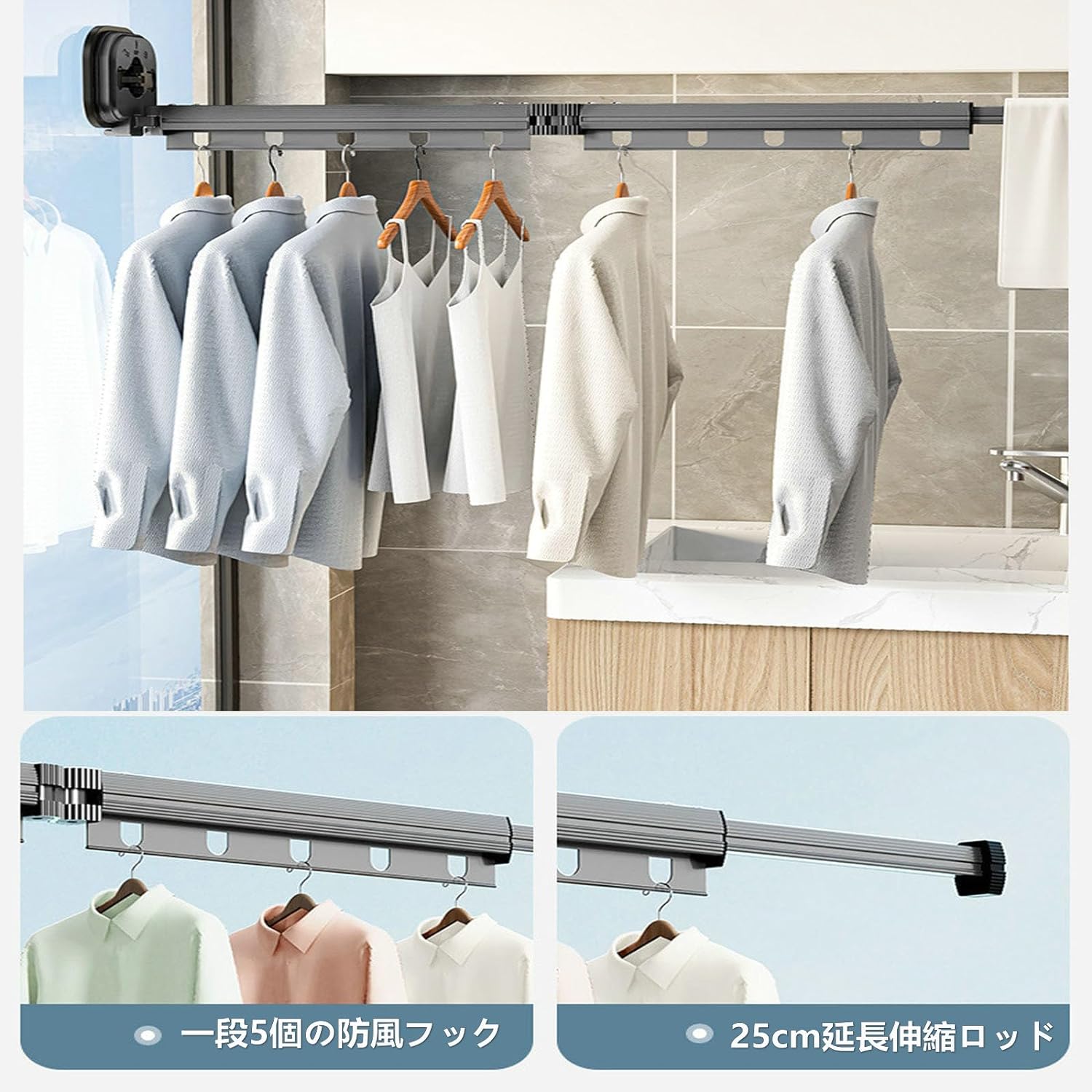 乐天商城 - 吸盤壁掛折りたたみ物干しラック 室内家庭用バルコニー 穴あけ不要 伸縮物干しポール 洗濯物干し アルミニウム合金素材 室内 吸盤乾燥ラ