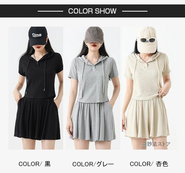 上下セット レディース 夏 スポーツウェア ゴルフウェア テニスウェア カジュアル...
