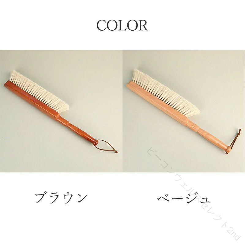 ディナリッコの洋服 ブラシ カシミヤ ブラシ スーツ ブラシ 冬 洋服 毛取り ブラシ 馬毛 ブラシ 天然馬毛00% 毛玉 ブラシ 冬用 静電除去 天然木 毛取り｜アングル3