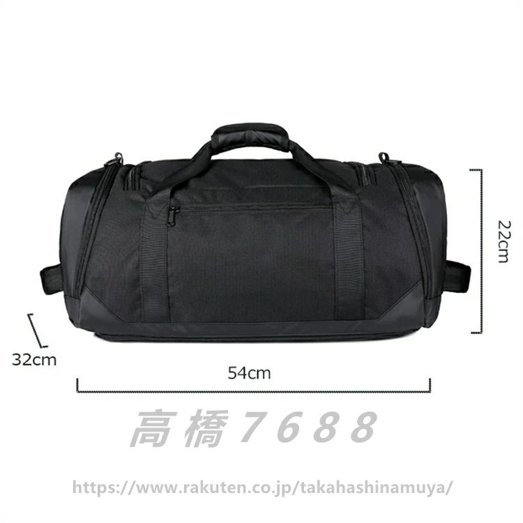 乐天商城 - サッカーリュック バスケットリュック ボール収納 大容量 スポーツバッグ シューズ収納 ボストン ショルダー リュックサック バックサッ