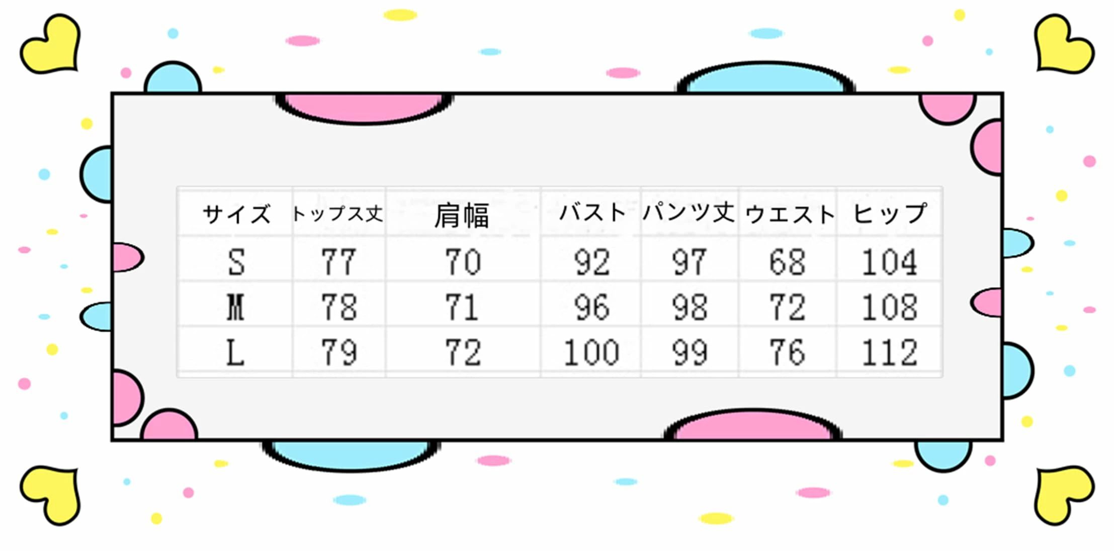セットアップ レディース カジュアル 夏 プルオーバー tシャツ ロングパンツ トッ...