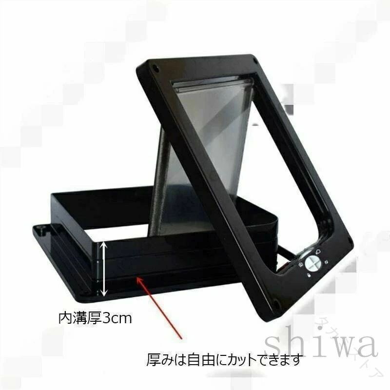 猫用ドア ペットドア 引き戸 取り付け 後付け 引き戸用 開閉ロック機能付き 4WAYロ...