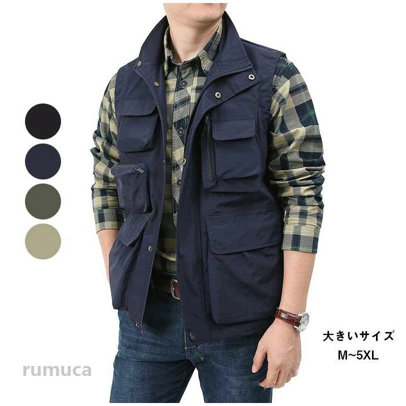 商品規格： ●商品名：男女兼用 ベスト ●素材 ナイロン ポリエステル ●サイズ： M/L/XL/2XL/3XL/4XL/5XL ●生産国: 中国 注意事項： ※サイズ表記は手作業なので、 実物と若干の誤差が生じる場合があります。 ※縫製品につき、生地を織る際の糸の継ぎ目や多少のほつれ、糸が出る、シワ・折り目、製造時の汚れ・シミなどが生じる場合がございます。 ※モニターの発色具合によって実際の物と異なる場合がございます。 洗濯の際は色落ちの可能性がありますので単品手洗いでお願いいたします。 ※メーカーの都合により、細部のデザイン．素材等が予告なく変更される場合が御座います。フィッシングベスト メンズ 釣り 用 ベスト おしゃれ 釣りベスト 軽量 速乾 通気 多機能 ジャケット アウトドア 多ポケット メッシュベスト 黒 カーキ 撮影 山歩き 登山服 ミリタリー 作業着 ワーク服 作業服 ゆったり 大きいサイズ 春 秋 4色展開 M~5XL 大きいサイズ アウトドアベスト 男女兼用 夏 秋