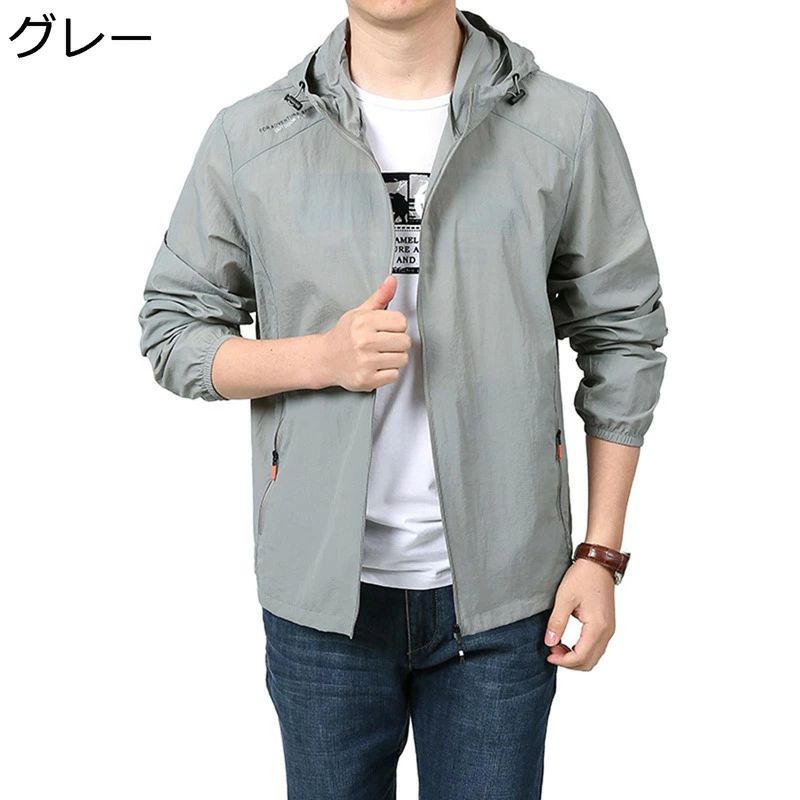 　　　 ◆◇◆人気の秘密◆◇◆ 【UPF50+】半永久的なUVカットと肌にやさしい生地を厳選。UPF50+最高基準のUVカット率99％で、強い日差しから紫外線を効果的にカットし、肌の奥まで届く紫外線A波(UVA)、肌を赤くする紫外線B波(UVB)を防ぎます。シミやシワなど老化させる原因の予防対策に。お肌を守れるのに優れている。 【場合】トレンド要素をふんだんに取り入れキャンプ、フェス、グランピング、登山などアウトドアシーンで活躍間違いなしのアウター 【耐久性】耐塩素、耐塩水加工を施しているので、プールの高濃度の塩素や海水に長時間晒されても生地が傷みません。 【通気性】通気性が抜群な素材を使用しているため、長時間着用しても蒸れず、快適な状態をキープします。暑い日でも涼しく過ごせます。 【幅広く着用できる】夏に出かけの紫外線対策ウェアとしても、エアコン室での体冷え防止ウェアとしても、春、秋に朝晩のパーカーとしても幅広くご利用頂けます。 　　　◆◇◆注意事項◆◇◆ご覧のモニターの環境、撮影環境により実物と色味が異なって見える場合がございます。湿った状態で他のものと擦り合わせると色が移る恐れがあります。濃色品の洗濯時は、白色、淡色と分けて洗ってください。説明 ／(^ x ^)＼???ご愛顧いただきありがとうございます!???／(^ x ^)＼ ▼製品特徴について▼ ◎薄手でしっかりUVカットできるパーカー。 ◎速乾性、伸縮性、耐久性に優れているので動きやすい！ ◎通気性がありながら汗を吸収し、暑い夏の日の息苦しさを解消します。 ◎軽量・コンパクトでかばんの中にも入れとけて、持ち運びもラクラク！ ▼特色について▼ ◎このラッシュガードはUPFが最高等級の50+、UVカット率は213%もあるのでしっかり紫外線を防ぎます。 ◎耐塩素、耐塩水加工を施しているので、プールの高濃度の塩素や海水に長時間晒されても生地が傷みません。 ◎特殊な素材を使用しているため、水着がすばやく乾くだけでなく、涼しい快適さを提供します。 ▼適用シーンについて▼ ◎真夏の海やプールはもちろん、キャンプなどのアウトドアから普段着やリラックスウェアとしても大活躍。 ◎サーフィン・SUP・海水浴やプール、アウトドアや夏フェス、シュノーケリング・ダイビングや普段着としてもご使用可能！ ▼注意事項について▼ ◎手作業による計測の為若干誤差がある場合がございます、また商品の個体差によってサイズにばらつきがありますのでご了承ください。 ◎サイズをお選びの際は、お手持ちの服を参考にサイズ表の寸法と比べてお選び下さい。 ◎サイズが合わなければ交 換・返 品ともに可能ですので安 心してご購入ください。 ◎ご覧になっているモニターや環境などにより実際の商品と多少色味が異なって見える場合がございます。予めご了承をお願いいたします。