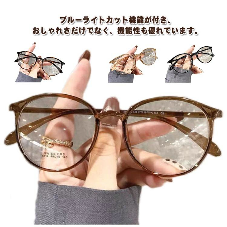 乐天商城 - 老眼鏡 おしゃれ ブルーライトカット 度付き メガネ レディース メンズ リーディンググラス シニアグラス