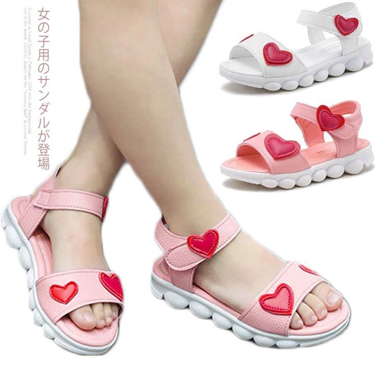 子供用 サンダル 女の子 滑り止め PU シューズ 女児 ビーチサンダル ハート柄 キッ...