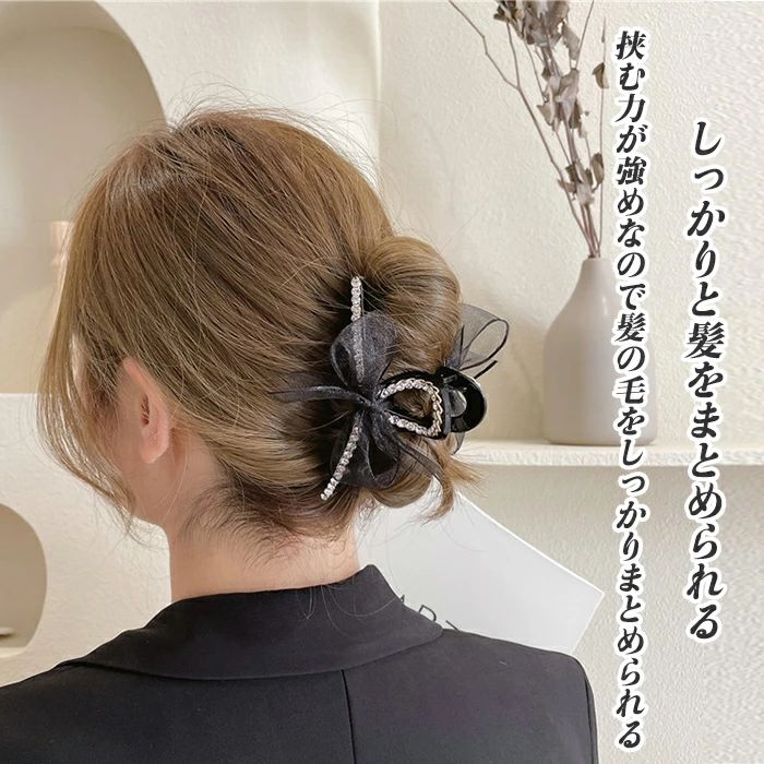 乐天商城 - バンスクリップ 2個セット リボン 髪留め ヘアクリップ ヘアアレンジ 大きめ 髪留め 髪飾り お洒落 レディース ヘアクロー ポニーテー