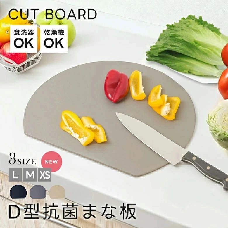 商品画像1