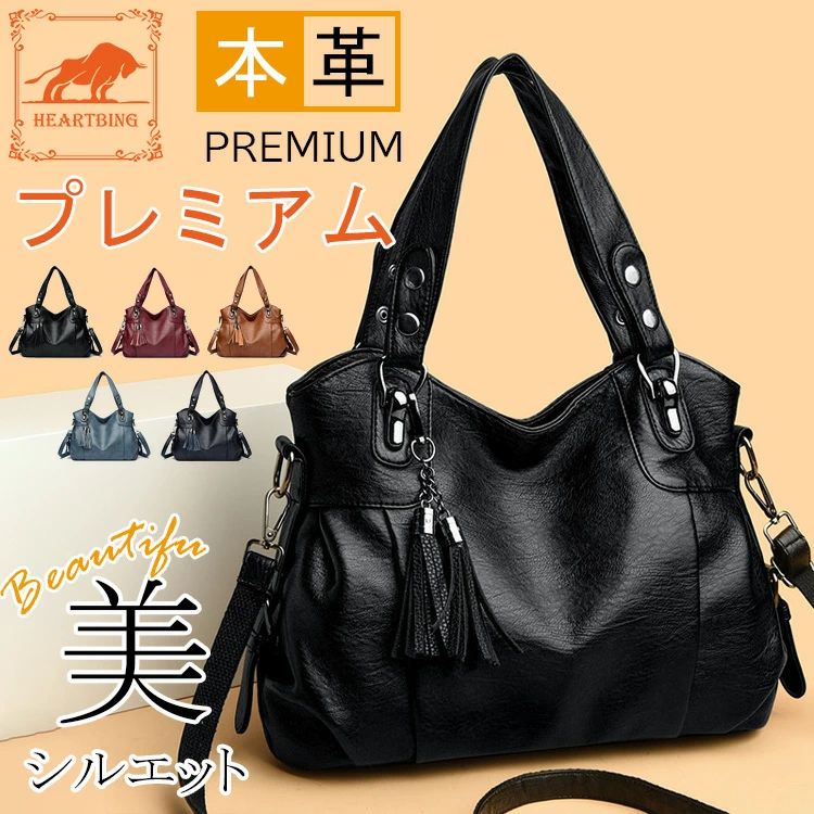 楽天市場】ル・タヌア（バッグ・小物・ブランド雑貨）の通販