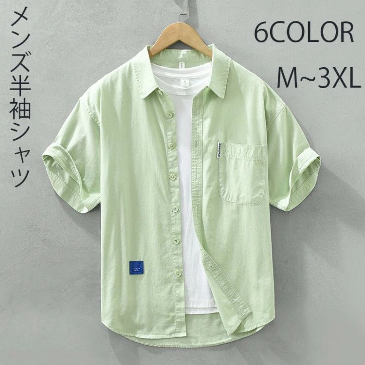 乐天商城 - シャツメンズ半袖カジュアル チュニック 薄手 M L XL 2XL 3XL 夏服 父の日 クールビズ カジュアルシャツ ワイドシャツ ボタンダウンシャ