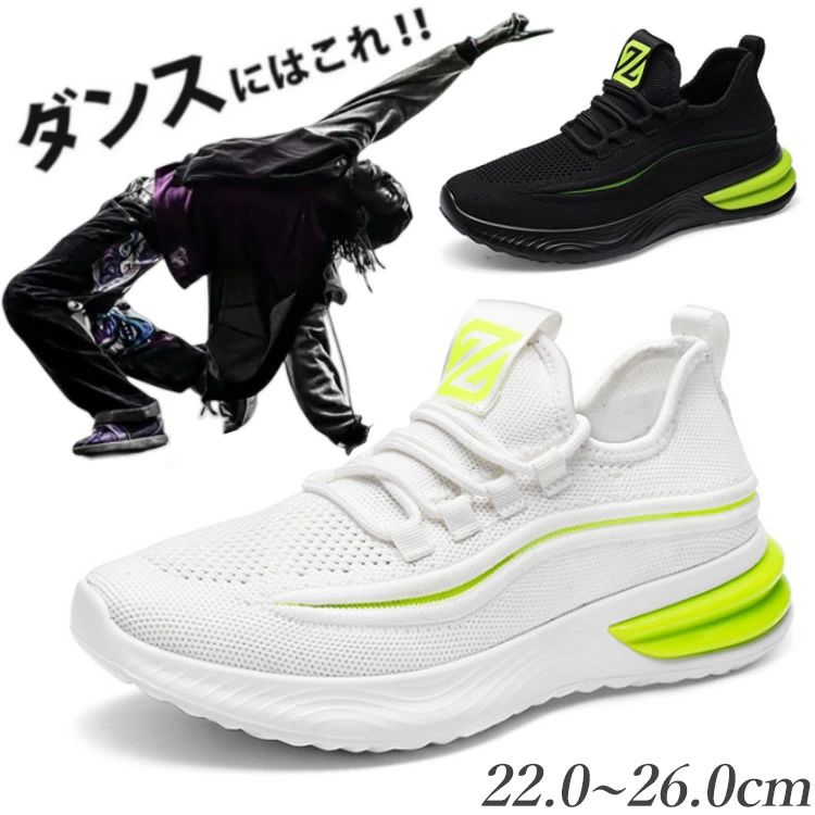 SPEC　商品仕様 商品内容 シューズ 関連商品 注意事項 ★サイズ表記は手作業にて行っておりますので、 実物と若干の誤差が生じる場合があります。 ★PC環境・光の具合により、色や素材のイメージが写真と若干異なる場合がございます。 ★モデル・写真に使用されているアクセサリー・小物は別途記載が無い限り付属いたしません。 ★商品を出荷する際、検品して出荷致しますが、商品の素材によってはシワができやすいものがあります。また、運搬中によってシワができやすくなることもございます。 ご理解頂きます様お願いいたします。 重要なお知らせ ★返品・交換の場合はご到着後7日以内にご連絡頂ければ、対応させて頂きます。 未使用の商品のみお受けいたします。