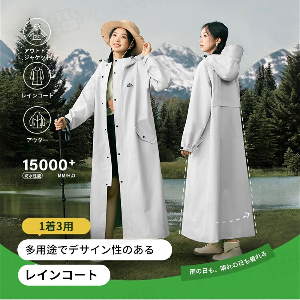 サンプル画像2
