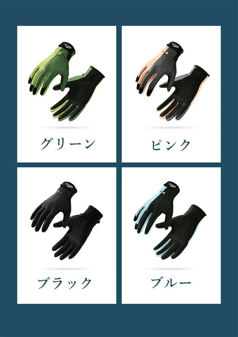 ディナリッコのダイビンググローブ 夏 シュノーケリンググローブ マリングローブ サーフィン 手袋 ベルクロテープ付 水遊び 防水手袋厚みのある手のひ｜アングル2