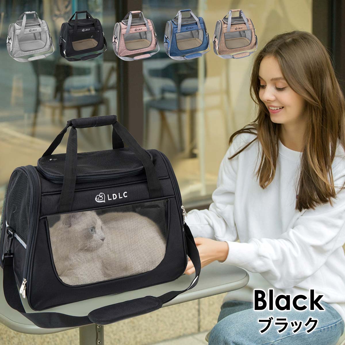ペットキャリー ペットキャリーバッグ 折りたたみ バッグ 2way ショルダー バック ...