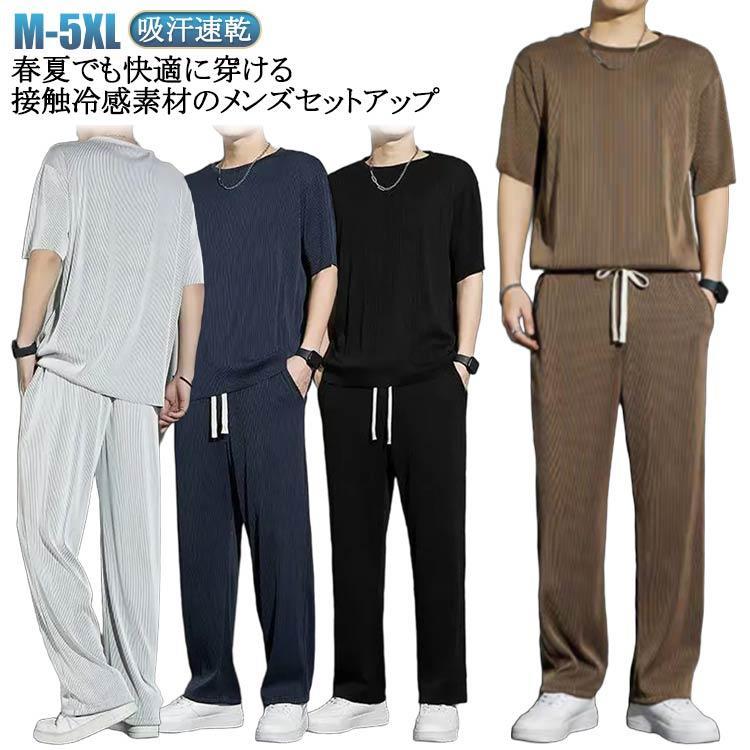 【M】おすすめ身長160-175cm おすすめ体重45-60kg【L】おすすめ身長165-175cm おすすめ体重60-67.5kg【XL】おすすめ身長170-180cm おすすめ体重67.5-75kg【2XL】おすすめ身長170-180cm おすすめ体重75-85kg【3XL】おすすめ身長175-180cm おすすめ体重85-90kg【4XL】おすすめ身長175-190cm おすすめ体重90-100kg【5XL】おすすめ身長175-190cm おすすめ体重100-115kg