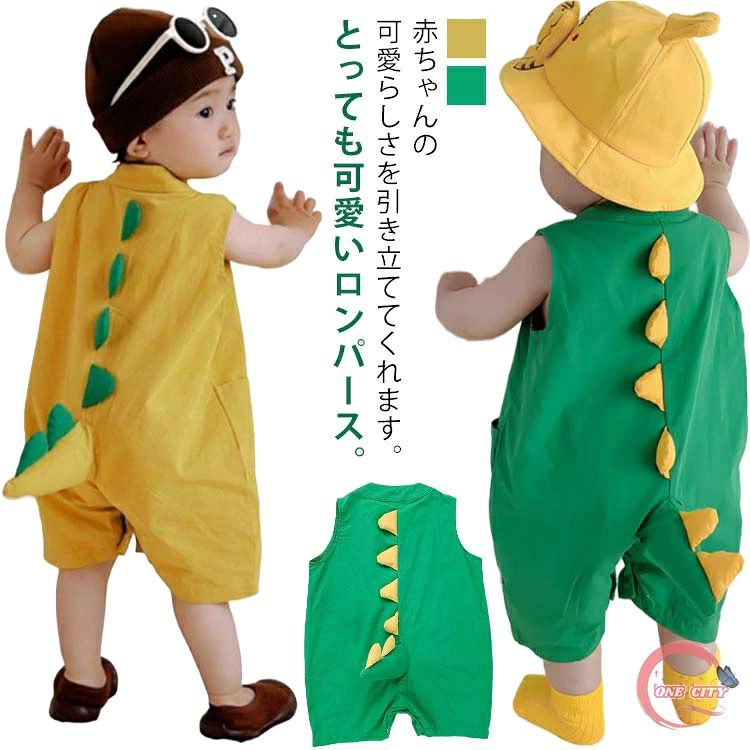 とっても可愛いロンパース。赤ちゃんの可愛らしさを引き立ててくれます。ちょっとしたお出かけ着にも記念日写真にもおすすめです。お子様の記念日・出産祝い・ハロウィン・感謝祭・クリスマスなどにプレゼントにしても良い選択肢です。 サイズ 66 73 80 90 100 サイズについての説明 66おすすめ身長60cmおすすめ体重3.5-7kg73おすすめ身長66cmおすすめ体重6-8kg80おすすめ身長70cmおすすめ体重8-10kg90おすすめ身長80cmおすすめ体重9-11kg100おすすめ身長85cmおすすめ体重10-14kg※サイズは平置き実寸になります。サイズ表の実寸法は商品によって1-3cm程度の誤差がある場合がございます 素材 綿、ポリエステル 色 グリーン イエロー 備考 ●サイズ詳細等の測り方はスタッフ間で統一、徹底はしておりますが、実寸は商品によって若干の誤差(1cm～3cm )がある場合がございますので、予めご了承ください。 ●商品の色は、撮影時の光や、お客様のモニターの色具合などにより、実際の商品と異なる場合がございます。あらかじめ、ご了承ください。 ●製品によっては、生地の特性上、洗濯時に縮む場合がございますので洗濯時はご注意下さいませ。 ▼色味の強い製品によっては他の衣類などに色移りする場合もございますので、速やかに（脱水、乾燥等）するようにお願いいたします。 ▼生地によっては摩擦や汗、雨などで濡れた時は、他の製品に移染する恐れがございますので、着用の際はご注意下さい。 ▼生地の特性上、やや匂いが強く感じられるものもございます。数日のご使用や陰干しなどで気になる匂いはほとんど感じられなくなります。