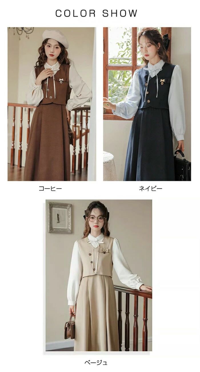 送料無料 卒業式 スーツ 女の子 ワンピース レディース 卒服 フェイクレイヤード ...