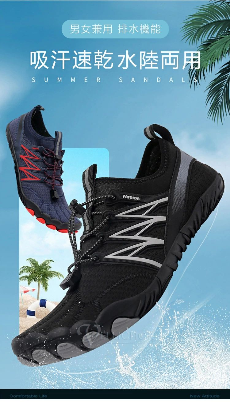 ディナリッコのマリンシューズ スニーカー 夏 マリンシューズ 大きいサイズ レディース メンズ ランニングシューズ 大人 アクアシューズ ヨガ ジム ト｜アングル2