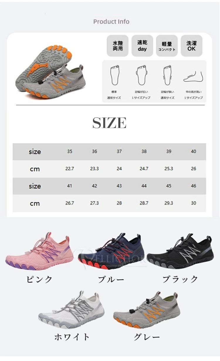 ディナリッコのマリンシューズ スニーカー 夏 マリンシューズ 大きいサイズ レディース メンズ ランニングシューズ 大人 アクアシューズ ヨガ ジム ト｜アングル3