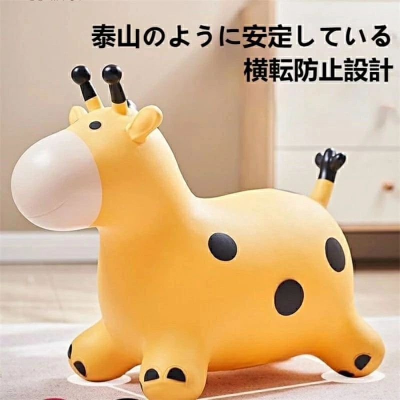 ディナリッコのバランスボール ホッピングおもちゃ うま 乗用玩具 乗用玩具 子供 室内 乗り物 おもちゃ キッズ 馬 うま バランスおもちゃ のりもの 座｜アングル2