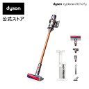 【フロアドック付セット】ダイソン Dyson Cyclone V10 Fluffy サイクロン式 コードレス掃除機 dyson SV12FF 2018年モデル