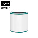ダイソン Dyson Pure シリーズ交換用フィルター(BP01用)