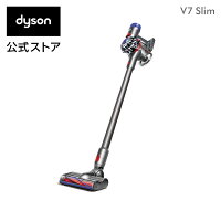 【期間限定】25日00:00-23:59まで！ダイソン Dyson V7 Slim サイクロン式 コードレス掃除機 dyson SV11SLM 軽量モデル