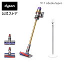 【在庫限り】【クリアランス】【直販限定】ダイソン Dyson V11 Absolutepro サイクロン式 コードレス掃除機 dyson SV14EXT 2019年モデル