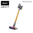 ダイソン Dyson V8 Fluffy Extra サイクロン式 コードレス掃除機 dyson SV10FF EXT