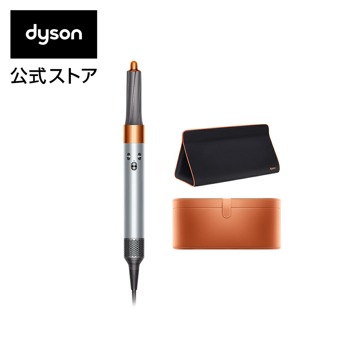 _C\ Dyson Airwrap Complete [obOt [HS01 COMP SSC TB] _C\ GAbv Rv[g(Vo[ Rbp[)