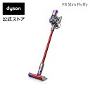 【軽量モデル】ダイソン Dyson V8 Slim Fluffy サイクロン式 コードレス掃除機 dyson SV10K SLM