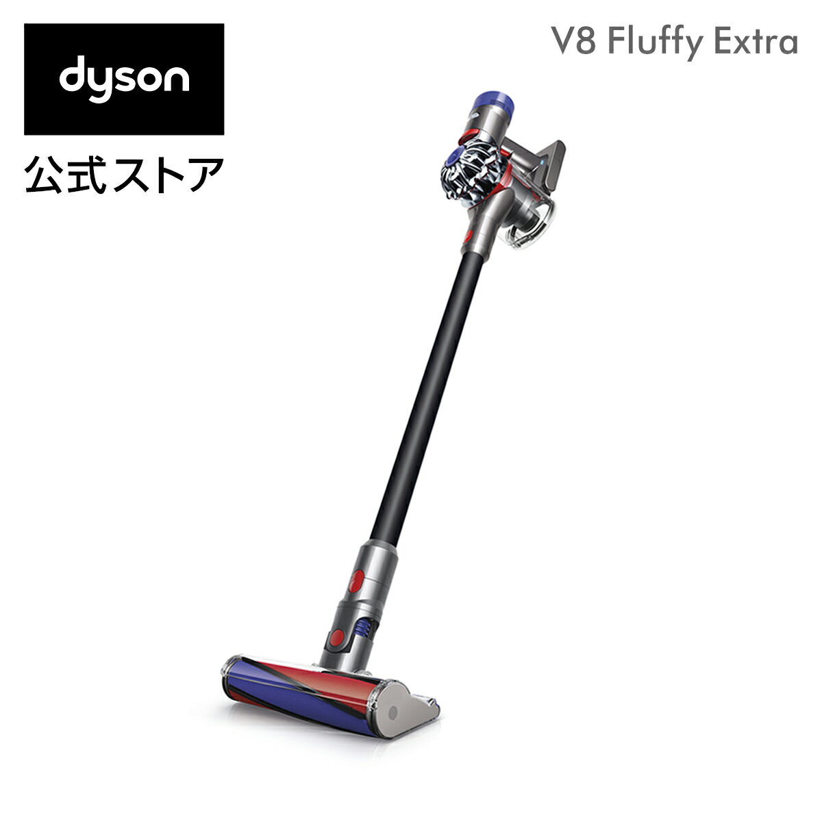  ݌ɐ؂EĔ̖  ʌ Black Edition _C\ Dyson V8 Fluffy Extra TCN R[hX|@ dyson SV10 FF BK ̌胂f