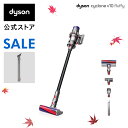 【直販限定色】31%OFF!12/1(水)23:59迄!Dyson Cyclone V10 Fluffy【直販限定Black Edition・フレキシブル隙間ノズル付】サイクロン式 コードレス掃除機 dyson SV12 FF BK