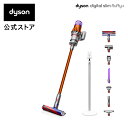 【6/22新発売】ダイソン Dyson Digital Slim Fluffy+ サイクロン式 コードレス掃除機 dyson SV18FFCOM 2020年最新モデル