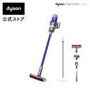 【軽量でパワフル】ダイソン Dyson Digital Slim Fluffy サイクロン式 コードレス掃除機 dyson SV18FF 2020...