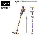 sv20ablext normal - Dyson V12 Detect Slimレビュー！吸引力からお手入れまで動画1時間以上と画像多数！